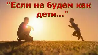 Короткие размышления и стихотворение Светланы Тимохиной. Песню исполняет Татьяна Краснова.