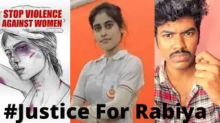 #Justiceforrabiya Delhi Officer Rabiya Saifi |Rape and Murdered Case Explained |Kannadi Manithan