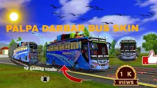 #Bussid New Palpa Daurbar bus skin || Skin created By - @spx_brand0 || No Password 🔑||
