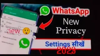 WhatsApp New Future Which You Should Know In 2023! || WhatsApp New Feature ✓✓