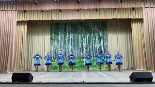 Хореографический ансамбль 