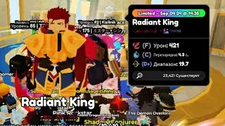 OPENING 15K SORAL TOKEN IN ANIME DEFENDERS