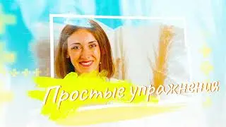 У вас болит 