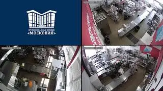 Демонстрационный экзамен 
