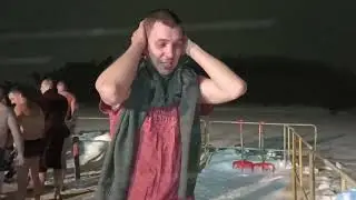 19 01 2024 Крещение, Иваново, Парк 1905 года окунулись в прорубь в с Лёхой