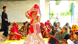 सावन में नई बहू का ससुराल में डांस// तोता उड़ जा पिया के देश लेजा गोरी का संदेश // रौली किशोरी
