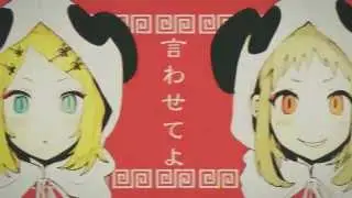 【歌ってみた】 いーあるふぁんくらぶ 【Nattsu & まき】