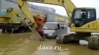 А Нам всё равно !
