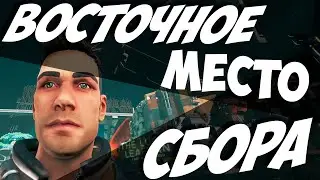 ГАЙД ГДЕ И КАК НАЙТИ КОНТЕЙНЕР ТАЙНИК ЛИФТ ГЛУБОКОГО ПОДЗЕМЕЛЬЯ В The Cycle Frontier Playtest