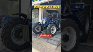 Sonalika tiger 65 crdi tractor engine sound #tractortv #tractortv1 #sonalikacrdi