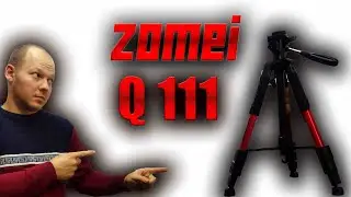 Обзор штатива из Китая ZOMEI Q111