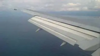 Посадка Батуми 2011 HD)