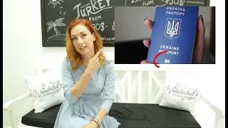 Биометрические паспорта: за и против!