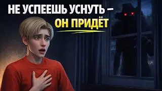 Тили-тили-бом. Страшная анимационная история. Симс 4.