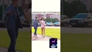 Издевались над официантом 
