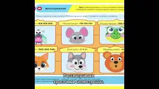 Навигатор к Рабочей книге 
