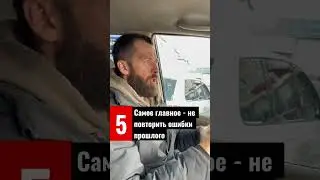 1 февраля 2023 г.