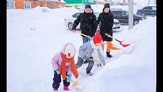 Җиде «мин»