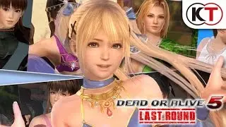 DEAD OR ALIVE 5 LAST ROUND - DESIGN AWARD COSTUMES TRAILER