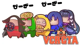 【VCR GTA2】ロスサントス密入国者 3日目 PIZZA AMONGUS GANG🍕【NIJISANJI EN | Meloco Kyoran】