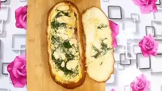 Бутерброд Великан от вкусняшки