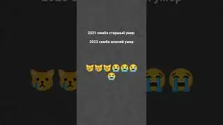 😭😭😭😭😭😭😭😭😭