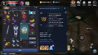 Force Blader ของสวมใส่ล่าสุด10/05/2021 และแนวการทำของต่อไปในอนาคต
