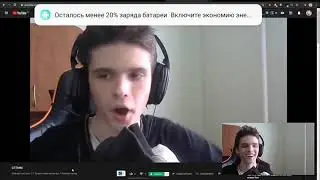 Рэп от лысого
