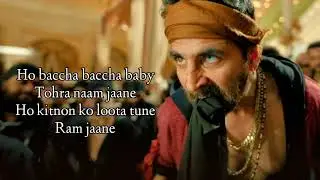 Saare Bolo Bewafa (LYRICS) - Bachchhan Paandey | Akshay Kriti, B Praak Jaani | Sajid N, Farhad S
