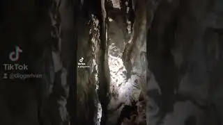 пещера.