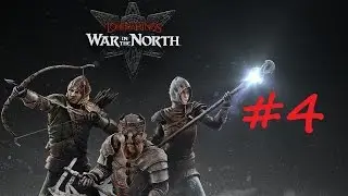 The Lord of the Rings: War in the North | Streaming Let's Play #4