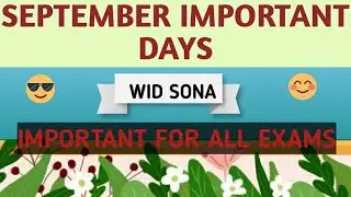 Most Important National /International Days of September 2020/सितंबर महीने के महत्वपूर्ण दिवस और थीम