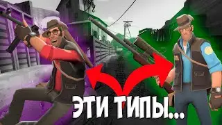 ТЫ НЕ ПОВЕРИШЬ ЧТО СДЕЛАЛИ ЭТИ ТИПЫ...