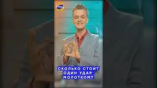 Галилео 