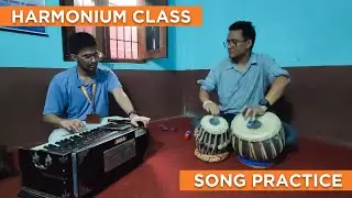 HARMONIUM CLASS !! SONG PRACTICE !! धिमा कहरुवा ताल ! हार्मोनियम कक्षा !गीत अभ्यास