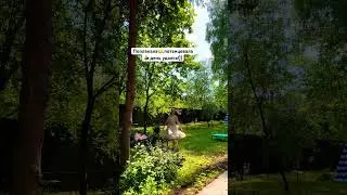 2 июня 2024 г.