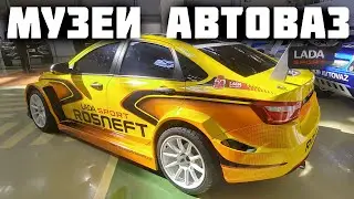 Экскурсия по музею АвтоВАЗ в Тольятти (2022) Все экспонаты #гайд
