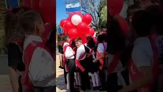 24 мая 2024 г.