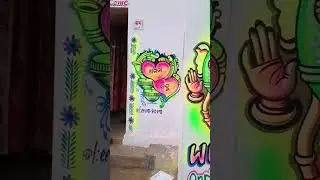merrig petting jogendra art contact no. 9777747776 !!