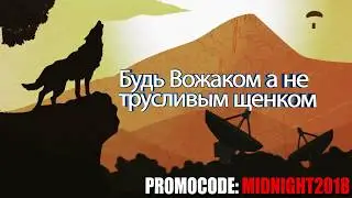 NKPLays / MIDNIGHT RUST MAX 3 Server