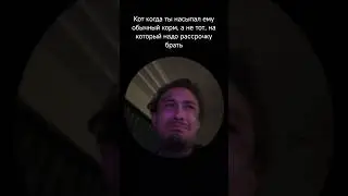 Алишер не смог сдержать слёз 