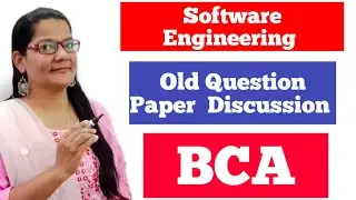 BCA Software Engineering previous year Question Paper| Old Question paper