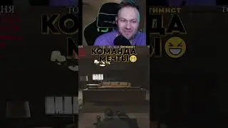 Arena breakout infinite - команда мечты - игровые приколы 2024 - (шутер арена брекаут, гайд, обзор)