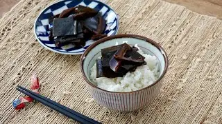Shiitake and Kombu Tsukudani Recipe (椎茸昆布)- Japanese Cooking 101
