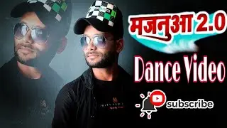 #Video || #majanua_2.0 || #Pramod_premi_Majanua_hamar_2 || Superhit dance cover by Jackson Sir