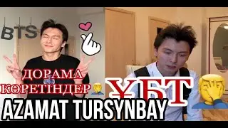 Azamat Tursynbay кызыкты видеолао