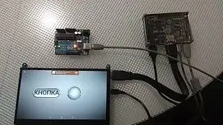 Kascada на одноплатнике +Arduino (FLProg)