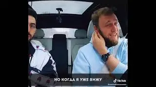 #чбд #ильямакаров #семья #дети #отношения #любовь