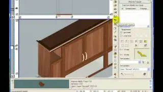 Создание карниза в Woody