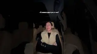 MIA BOYKA кто-то обидел?